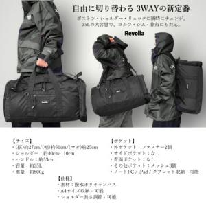 ふるさと納税 牧之原市 ボストン&amp;ショルダー&amp;リュック　3WAYゴルフバッグ【ブラック】