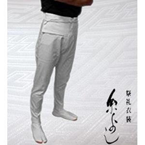 ふるさと納税 高石市 【糸よし】腹当兼用ズボン型股引 (白) Mサイズ