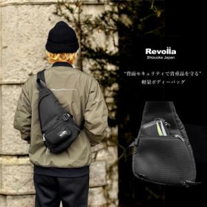 ふるさと納税 牧之原市 Revolla Secure BodyBag 背面セキュリティーポケット ボ...