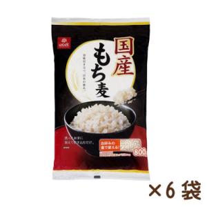 ふるさと納税 中央市 【はくばく】国産もち麦 8...の商品画像