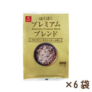 ふるさと納税 中央市 【はくばく】国産「発芽もち...の商品画像