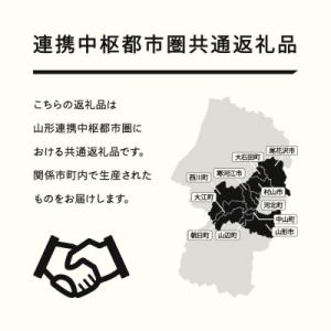 ふるさと納税 山辺町 先行予約 ラ・フランス ...の詳細画像2