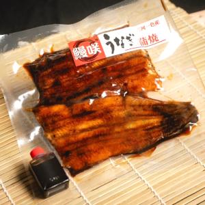 ふるさと納税 養老町 うなぎの蒲焼(1尾)の詳細画像1