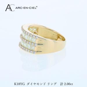 ふるさと納税 泉佐野市 アルカンシェル K18...の詳細画像2
