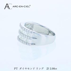 ふるさと納税 泉佐野市 ARC-EN-CIEL...の詳細画像2
