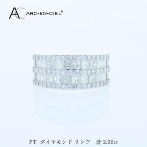 ふるさと納税 泉佐野市 ARC-EN-CIEL ...の商品画像