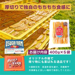 ふるさと納税 ひたちなか市 【4月中旬以降発送...の詳細画像1