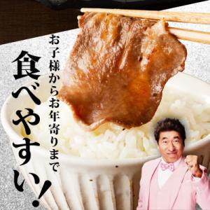 ふるさと納税 泉佐野市 薄切り牛たん 5kg ...の詳細画像2