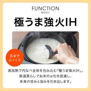ふるさと納税 門真市 タイガー魔法瓶(TIGE...の詳細画像2