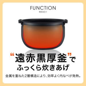 ふるさと納税 門真市 タイガー魔法瓶(TIGE...の詳細画像1