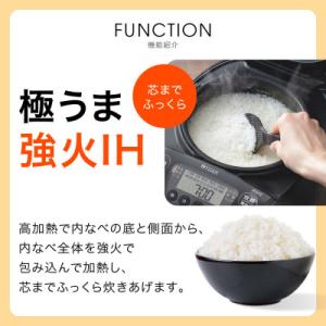 ふるさと納税 門真市 タイガー魔法瓶(TIGE...の詳細画像2