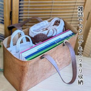 ふるさと納税 泉佐野市 米袋カゴバッグ|さっと...の詳細画像3