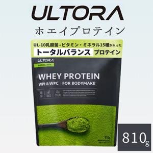 ふるさと納税 川越市 ULTORA ホエイプロテイン 810g 抹茶ラテ風味(リニューアル)