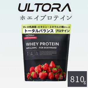 ふるさと納税 川越市 ULTORA ホエイプロテイン 810g クリアストロベリー風味(リニューアル...