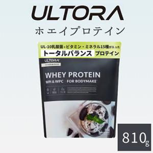 ふるさと納税 川越市 ULTORA ホエイプロテイン 810g クッキー&amp;クリーム風味(リニューアル...
