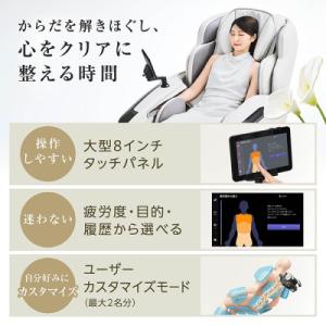 ふるさと納税 太子町 ソリューションプレミアム...の詳細画像2