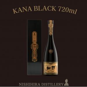 ふるさと納税 奄美市 【数量限定】奄美黒糖焼酎「KANA BLACK」720ml 1本