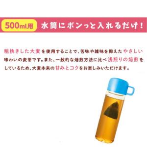 ふるさと納税 中央市 【はくばく】ごくごく飲め...の詳細画像3