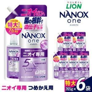 ふるさと納税 堺市 洗濯洗剤 NANOXoneニオイ専用 詰替え用液体洗剤 765g×6 ライオン洗剤