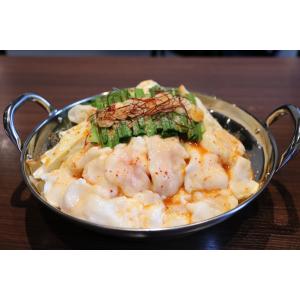 ふるさと納税 京田辺市 国産もつ鍋 赤味噌 2...の詳細画像1