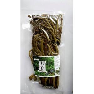 ふるさと納税 高畠町 天然無添加　塩蔵わらび　400g×2袋