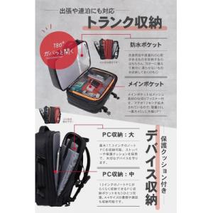 ふるさと納税 龍ケ崎市 最大45L拡張機能 /...の詳細画像2
