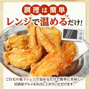 ふるさと納税 宮崎市 【ふるさと納税】宮崎やき...の詳細画像3