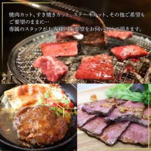ふるさと納税 高松市 オリーブ牛 丸々半頭 コ...の詳細画像2
