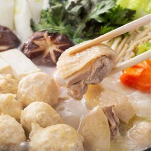 ふるさと納税 宇美町 訳あり 水炊き2人前と辛...の詳細画像1