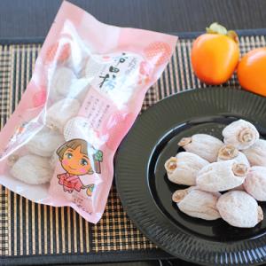 ふるさと納税 豊丘村 【長野県産】南信州に伝わ...の詳細画像1