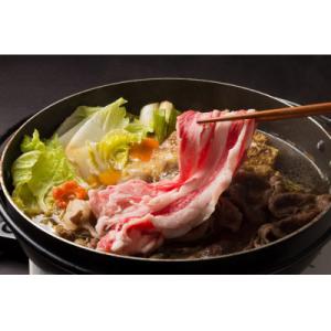 ふるさと納税 西脇市 西脇市ふるさと納税限定!【神戸牛 牝】モモすき焼き用　800g(400g×2)