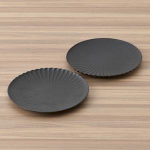 ふるさと納税 佐賀県 【有田焼】黒泡化粧片菊割皿19cmプレート2点セット[41APAD003]
