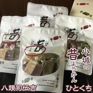 ふるさと納税 小城市 小城の昔ようかん ひとくち4袋入り