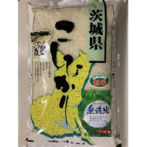 ふるさと納税 取手市 令和7年産取手市産コシヒカリ無洗米 5kg