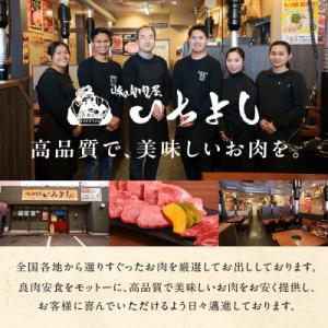 ふるさと納税 泉佐野市 焼肉屋さんの牛タンシチ...の詳細画像3
