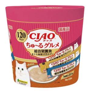 ふるさと納税 静岡市 いなば　猫・CIAOちゅ〜るグルメ　総合栄養食　まぐろ海鮮バラエティ　(14g×120本)×4箱