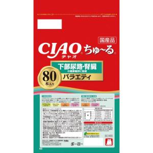 ふるさと納税 静岡市 いなば 猫・CIAOちゅ...の詳細画像1