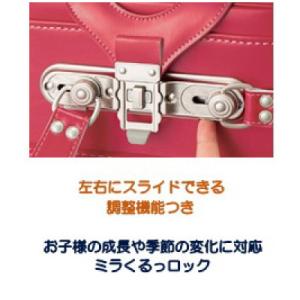 ふるさと納税 坂戸市 林カバン店オリジナルスプ...の詳細画像2