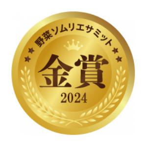 ふるさと納税 松江市 優品 干し柿食べ比べセッ...の詳細画像3
