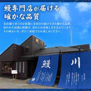 ふるさと納税 山梨市 【セット】山梨県産富士山...の詳細画像3
