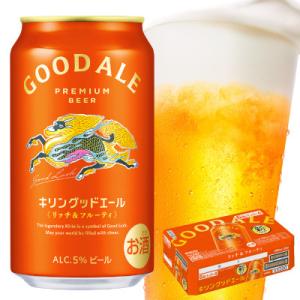 ふるさと納税 多賀町 キリン グッドエール　350ml × 24本