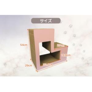 ふるさと納税 常滑市 猫の爪とぎ ブロック大(...の詳細画像1