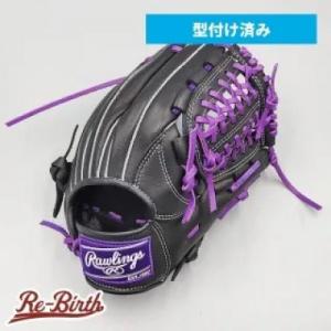 ふるさと納税 多摩市 大人用軟式野球グローブ(ローリングス製Re-Birthオリジナル)