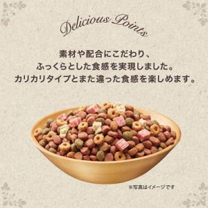 ふるさと納税 上里町 ユニチャーム グラン・デ...の詳細画像2