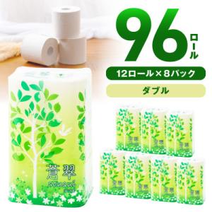 ふるさと納税 泉南市 トイレットペーパー 96ロ...の商品画像