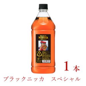 ふるさと納税 さくら市 ウイスキー　ブラックニッカ　スペシャル　1.8LPET×1本