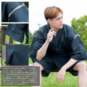 ふるさと納税 取手市 捺染プリント柄入り しじ...の詳細画像3