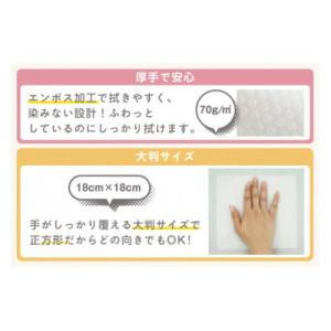 ふるさと納税 知立市 colulu ふんわり極...の詳細画像2