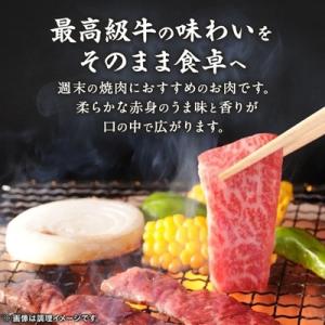 ふるさと納税 養父市 但馬 太田牛 訳あり お...の詳細画像2