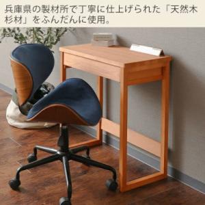 ふるさと納税 小野市 【日本製・天然木】コンパ...の詳細画像1